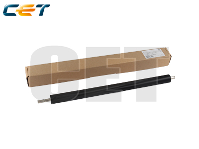 Toner compatível Konica Minolta MICE261023 preto, 1.200.000 páginas